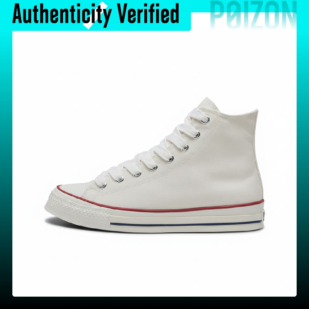 Converse Shoes Chuck Taylor All Star - Converse Chuck Taylor All Star Chaussures