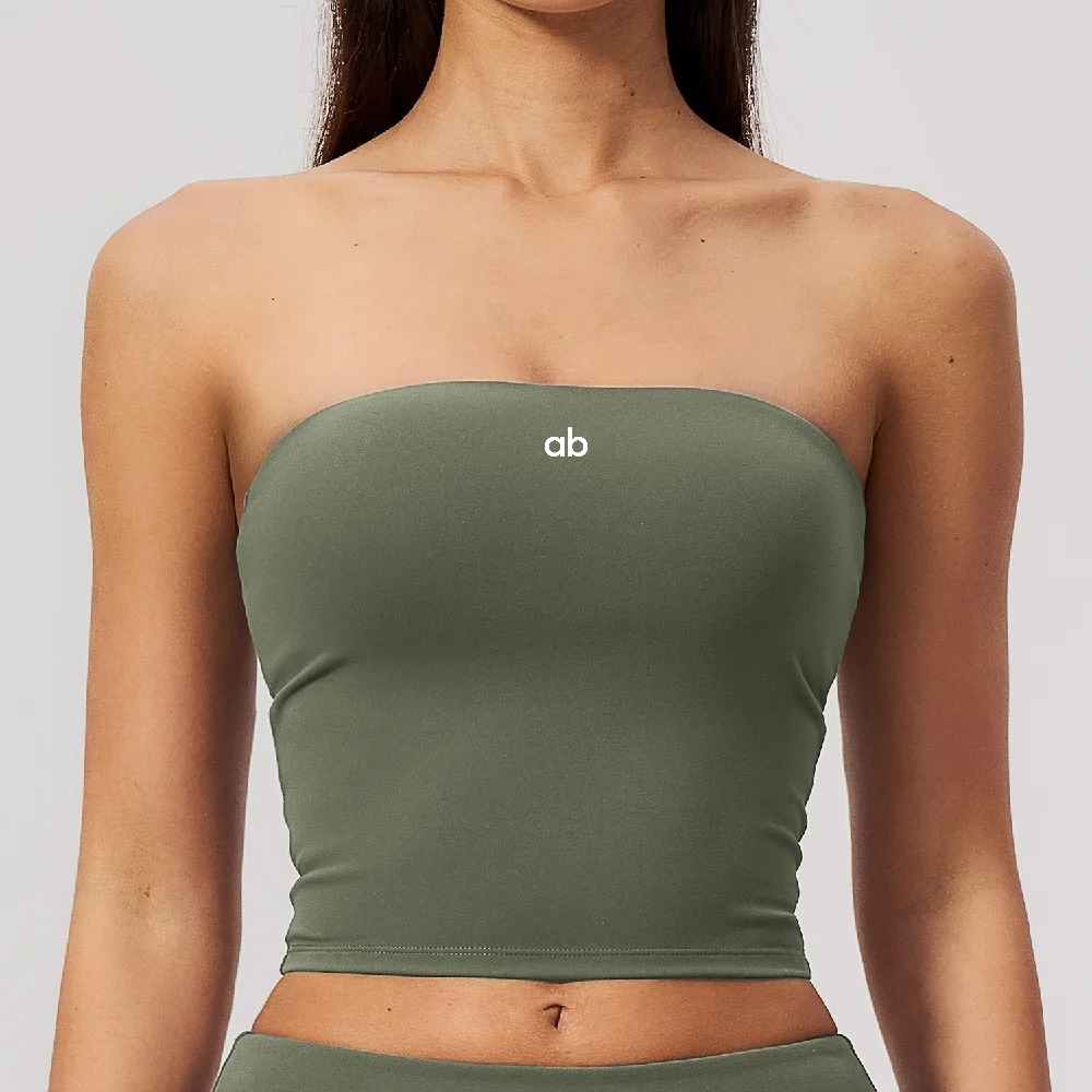 Soutien-gorge de sport sans br - Strapless Bra Backless avis et prix