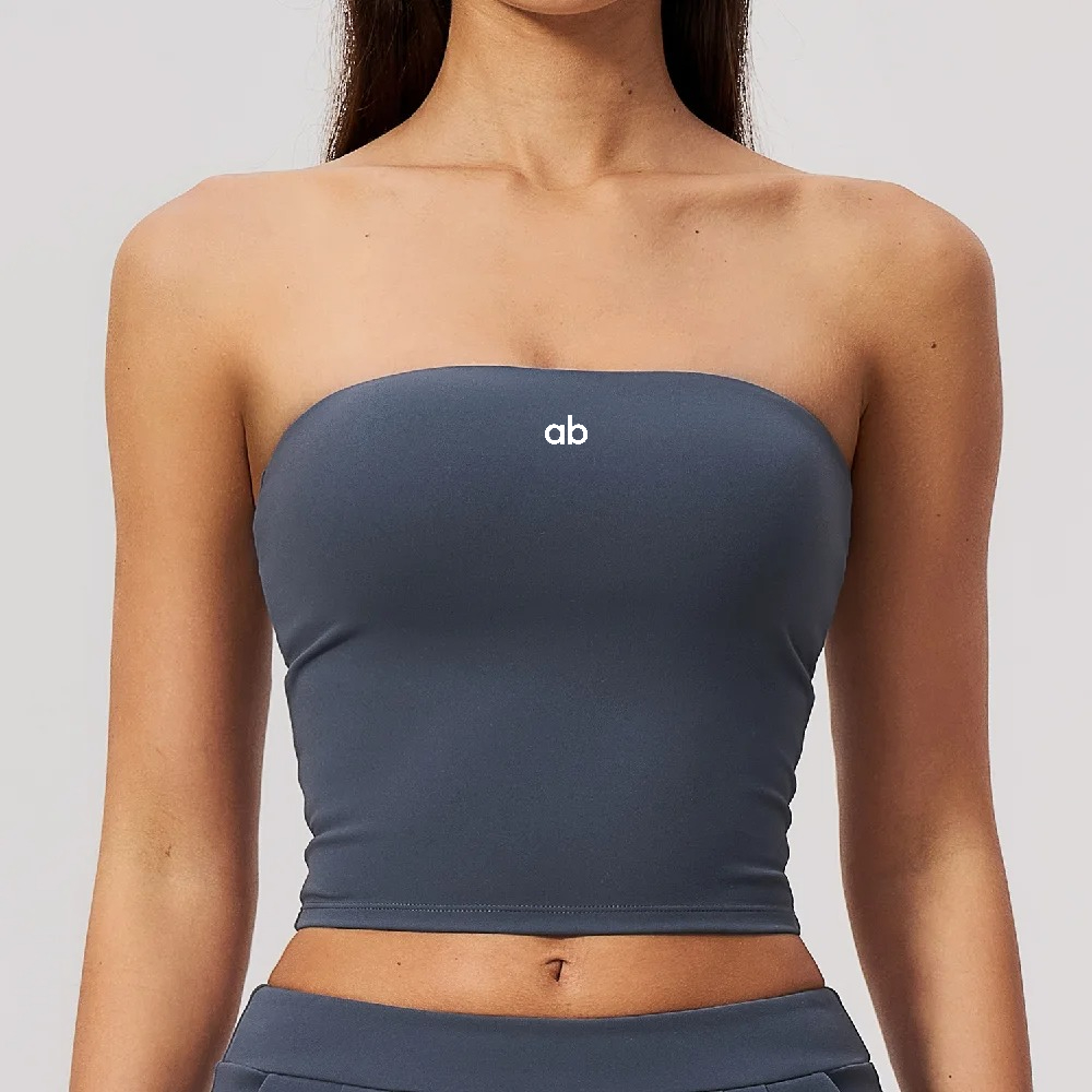 Soutien-gorge de sport sans br - Strapless Bra Backless avis et prix