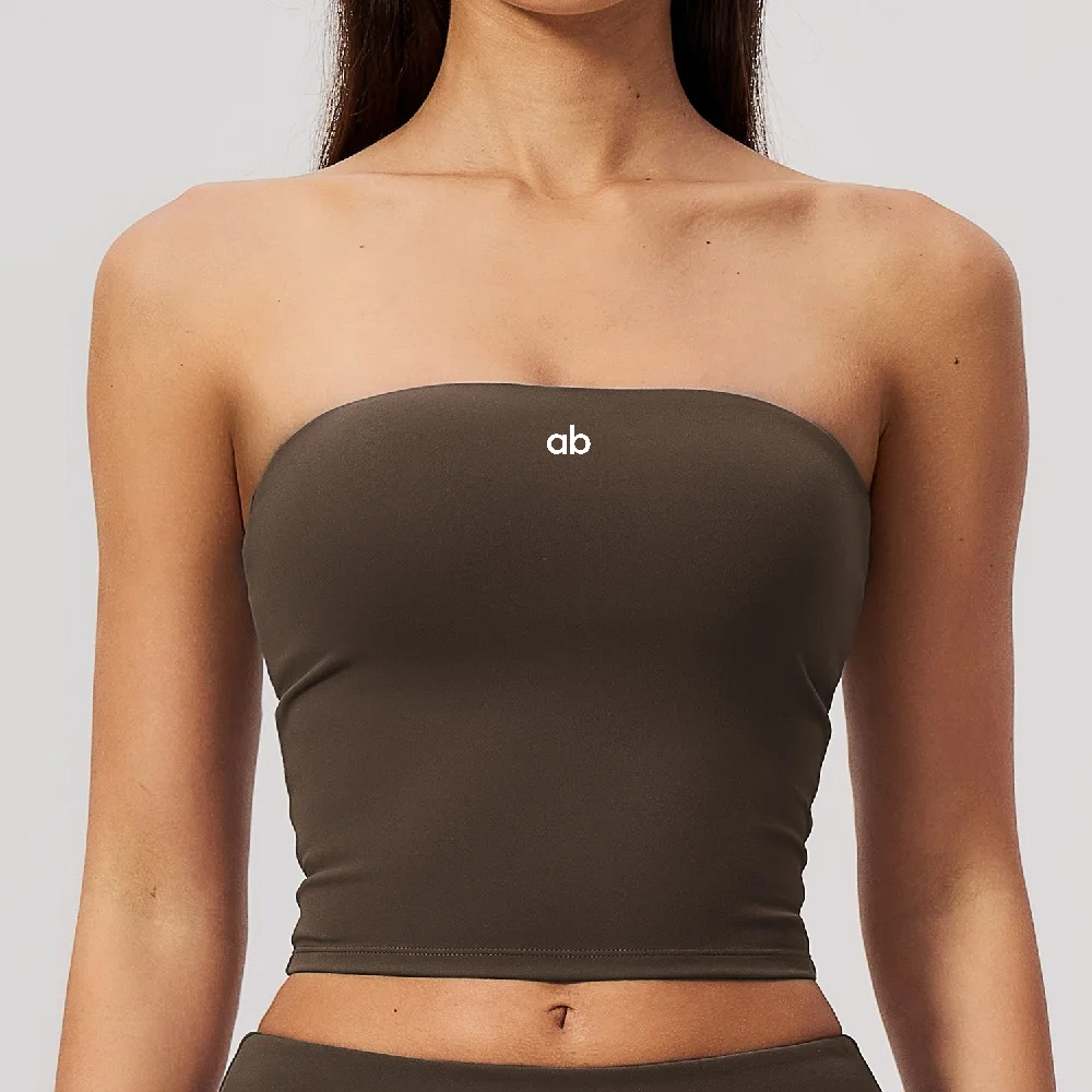 Soutien-gorge de sport sans br - Strapless Bra Backless avis et prix